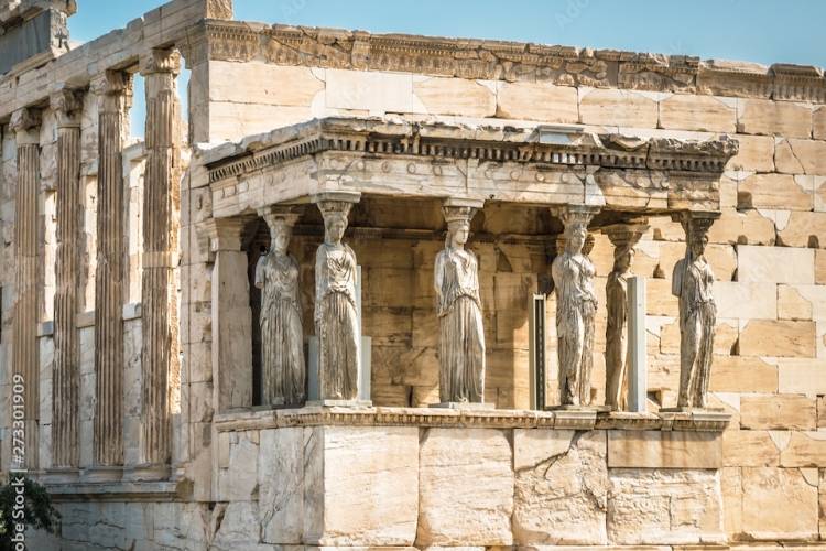 ATENAS