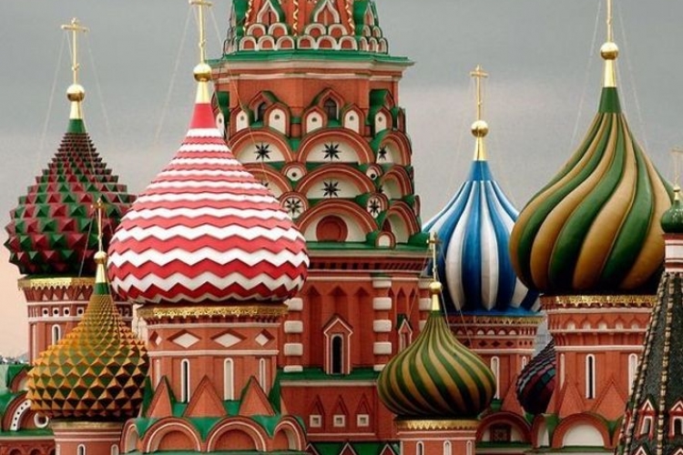 RUSIA