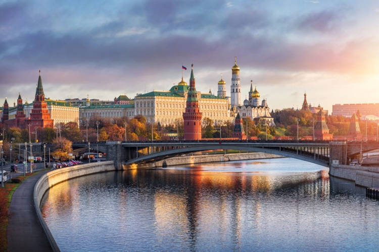 RUSIA