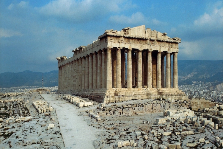 ATENEA