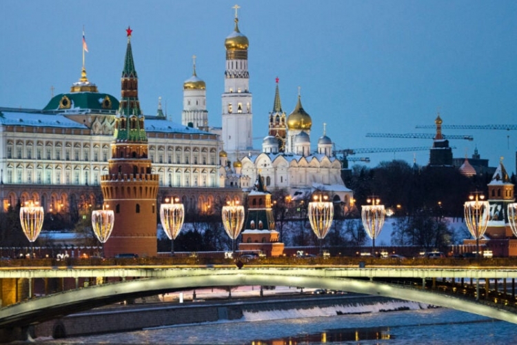 RUSIA